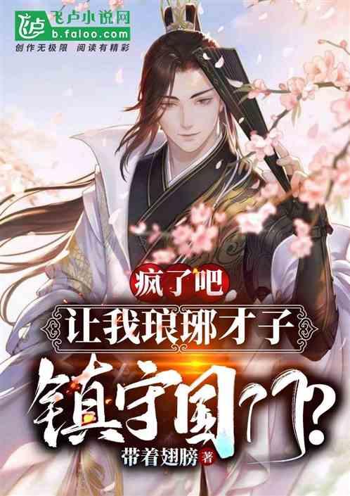 燃烧吧大脑免广告最新版